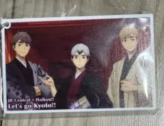 ハイキュー アクリルキーホルダー 稲荷崎高校 宮治 北信介 宮侑 推し旅 京都