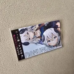 メルカリ