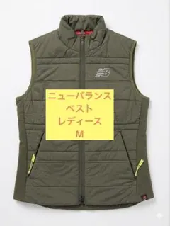 New Balance レディース ベスト