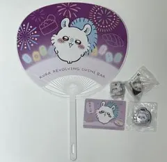 ちいかわ　くら寿司　コラボ　ももんが　まとめて