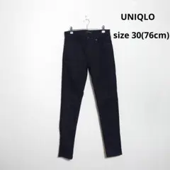 UNIQLO ウルトラストレッチスキニーフィットジーンズ デニム 422360