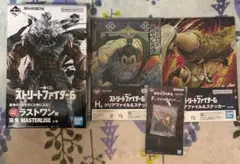 ストリートファイター6　一番くじ　ラストワン賞　豪鬼　フィギュア