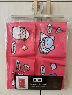 新品未使用　BT21 ウォールポケット 約58×35cm ピンクのサムネイル