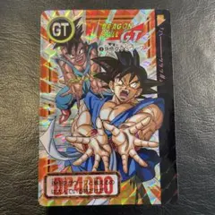 Item thumbnail for item 14ad4f46-1a83-474a-8d74-d526e5c25dde