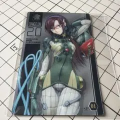 マリ　ウエハースカード　エヴァンゲリオン　SP-01