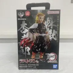 2026年最新】一番くじ鬼滅の刃ラストワン賞の人気アイテム - メルカリ