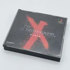 PS1 ゼノギアス Xenogears