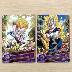ベジット　ゴテンクス ◇強者のチェンジスイッチ◇ ベジット↔︎ ゴテンクス SDBH UGM9