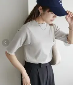 discoat 　配色リブメロー5分袖プルオーバー　tシャツ　半袖　グレージュ