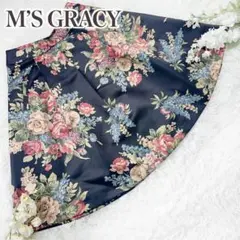 極美品 エムズグレイシー フレアスカート 花柄 総柄 ブラック 36 日本製