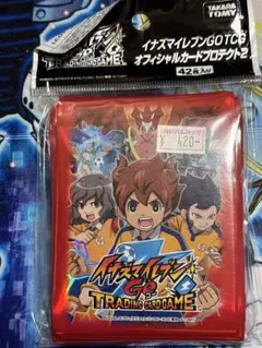2026年最新】イナズマイレブン カード スリーブの人気アイテム - メルカリ