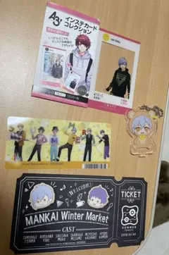 A3! 夏組キャラクターグッズセット