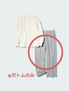 新品未使用　UNIQLO ファーフリースセット　S サイズ　ユニクロ