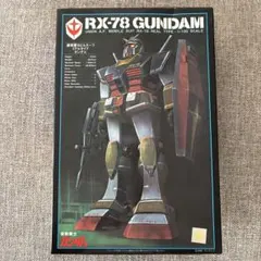 BANDAI 戦え！RX-78 ガンダム LSIゲーム 本体のみ - メルカリ