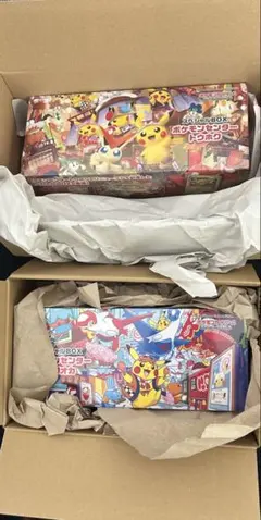 ポケモンセンター スペシャルBOX フクオカ・トウホクセット