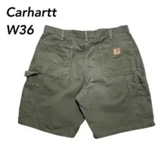 Carhartt カーハート ダックショーツ　ハーフパンツ　オリーブ　W36のサムネイル