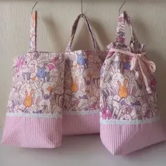 コヤンイサムチョン♡サコッシュ&ポーチ ヌビ生地 インド刺繍リボン
