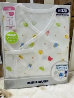 MIKI HOUSE 新生児4点セット