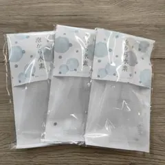 泡立てネット3個セット　泡から水素　長寿の里のサムネイル