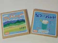 Item thumbnail for item 2e6d4460-f496-4ec3-9eba-c487f4fa1f3b