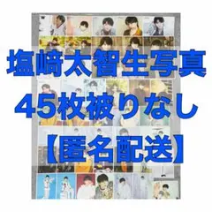 DD トレカ ハピカ バラ売り可 DD トレカ ハピカ バラ売り可 - メルカリ