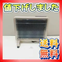 2025年最新】サンルーム ヒーターの人気アイテム - メルカリ