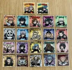 呪術廻戦　ビックリマンマンチョコ　セミコンプ　22枚