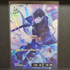 まとめ売り Xrossstars Mondo SRP+SR