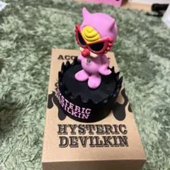 Item thumbnail for item 0d484352-b7c5-42d4-a501-db445d818f1d