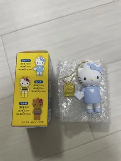 ハローキティ展50周年 限定ランダムキーホルダー 青（お値下げ不可）