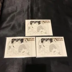 花垣武道 橘日向 3枚セット ☆ 東京リベンジャーズ 新体験展 ぱしゃこれ