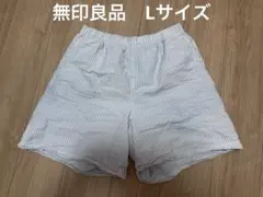 無印良品 ハーフパンツ サッカー生地 水色　Lサイズのサムネイル