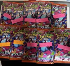 ポケモンカード インフェルノX 41パック ロストアビス 1パック サーチ済み ポケモンカード インフェルノX 41パック ロストアビス 1パック サーチ