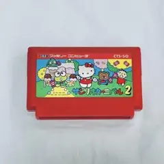 FC サンリオカーニバル2