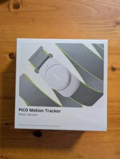 ★新品未開封 PICO Motion Tracker★ ピコ 新品未使用未開封 PICO Motion Tracker 未開封 Pico Motion Tracker | Buy