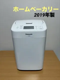 Panasonicホームベーカリー SD-SB1 ✨2019年製 2026年最新】ホームベーカリー パナソニックsd-sb1の人気アイテム