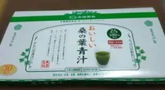 新品未開封】プラセンタ入り 輝きの青汁 90g 30包入 - メルカリ