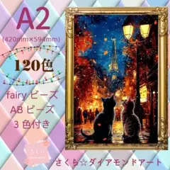 Item thumbnail for item 3cbfb317-205c-4022-b34a-e0817b329306