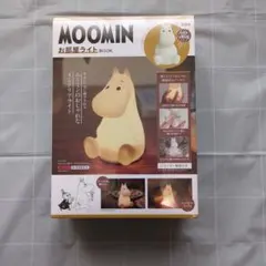 ★cocoan様専用★MOOMIN お部屋ライト BOOK_ムーミンのサムネイル