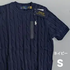 Polo Ralph Lauren ケーブルニット セーター半袖 ネイビー S - メルカリ