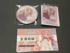 宇田川巴 缶バッジ クリアしおり 平成ギャル Afterglow バンドリ