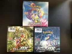 ポケモンカード　バトルパートナーズ　スカーレットex バイオレットex