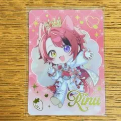 2026年最新】すと10 莉犬くんの人気アイテム - メルカリ