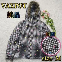 Item thumbnail for item a1a652be-3bd9-4e8d-954a-b7226dbef18f