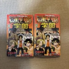ワンピース学園 10巻 新品 プロモ付き　シュリンク付き2冊セット