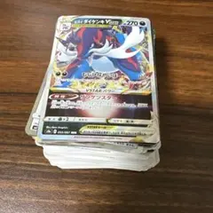ポケモンカード まとめ売り