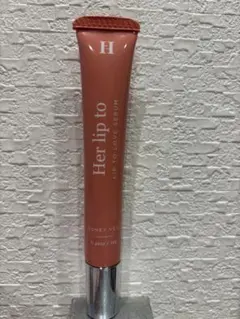 未使用❣️Her lip to リップトゥラブセラム ハニー ベール 03