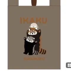 graniph イカク非売品エコバッグ