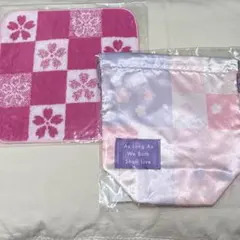 わたしの幸せな結婚　映画グッズ SnowMan 目黒蓮