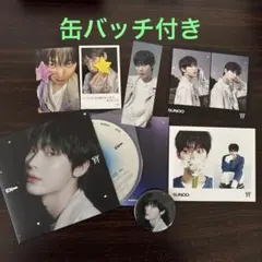 ENHYPEN ソヌ宵セット